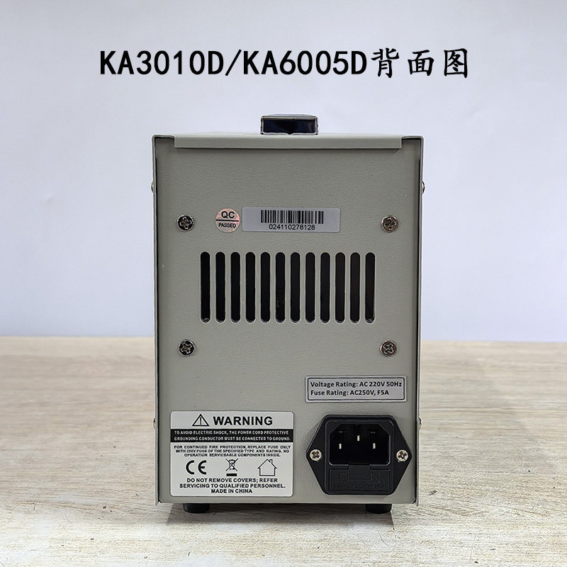 Programlanabilir Doğrusal DC G - Programmable Linear Dc Power Supply 30V 10A incelemesi ve fiyatı